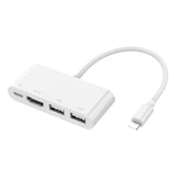 75216 4 in 1 8 Pin to HDMI + 8 Pin Charging + 2 USB Ports HD Video Converter, 75216